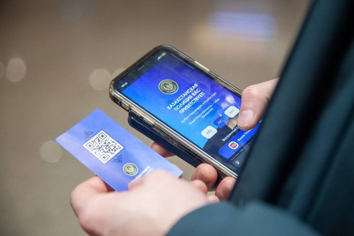 Казахстан внедряет QR-коды для безопасности туристов