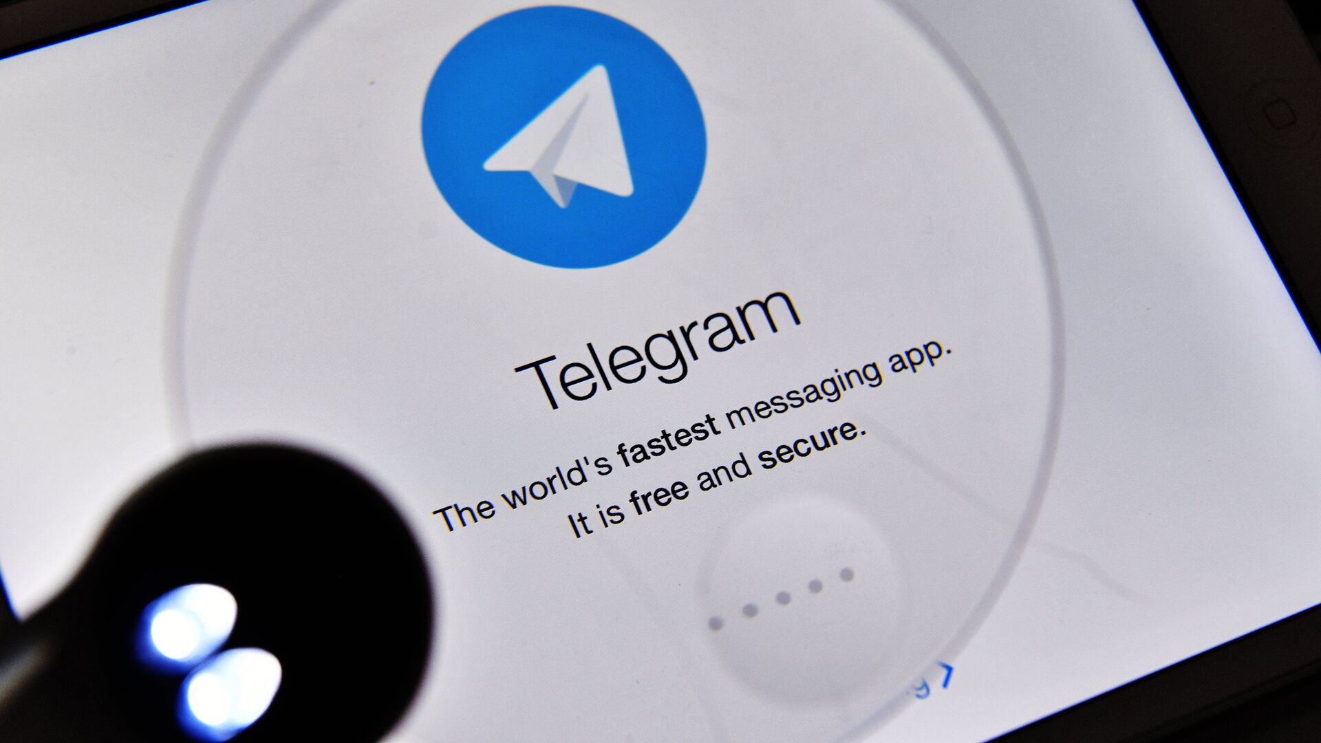 Telegram помог раскрыть хакера Free: 17-летний подросток задержан