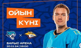 Барыс vs Металлург: главное событие KHL вечера