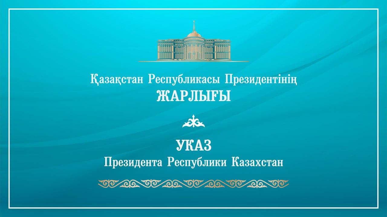 Назначение Нагаспаева Министром промышленности и строительства: вызванные дебаты и ожидания.