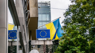 Саммит ЕС по Украине встретит новых участников 19 февраля