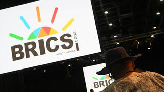 Казахстан приглашен в состав BRICS