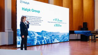 Halyk Group обсудил защиту данных и кредитование МСБ