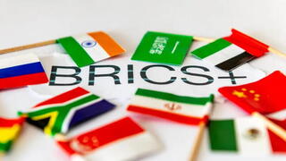 Отказ Казахстана от вступления в BRICS: экспертное мнение