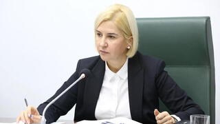 Ирина Влах предложила провести референдум о нейтралитете Молдавии