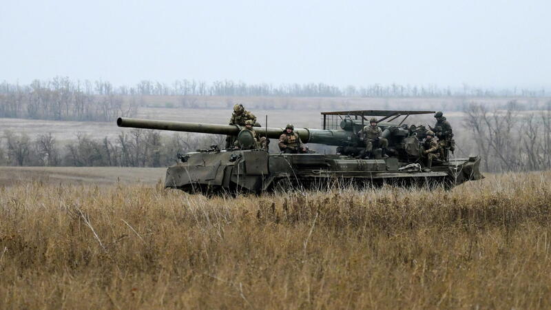 Атака на военный объект в Черкасской области вызвала панику