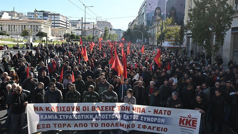 Митинг против генсека НАТО: требуют закрыть базы США