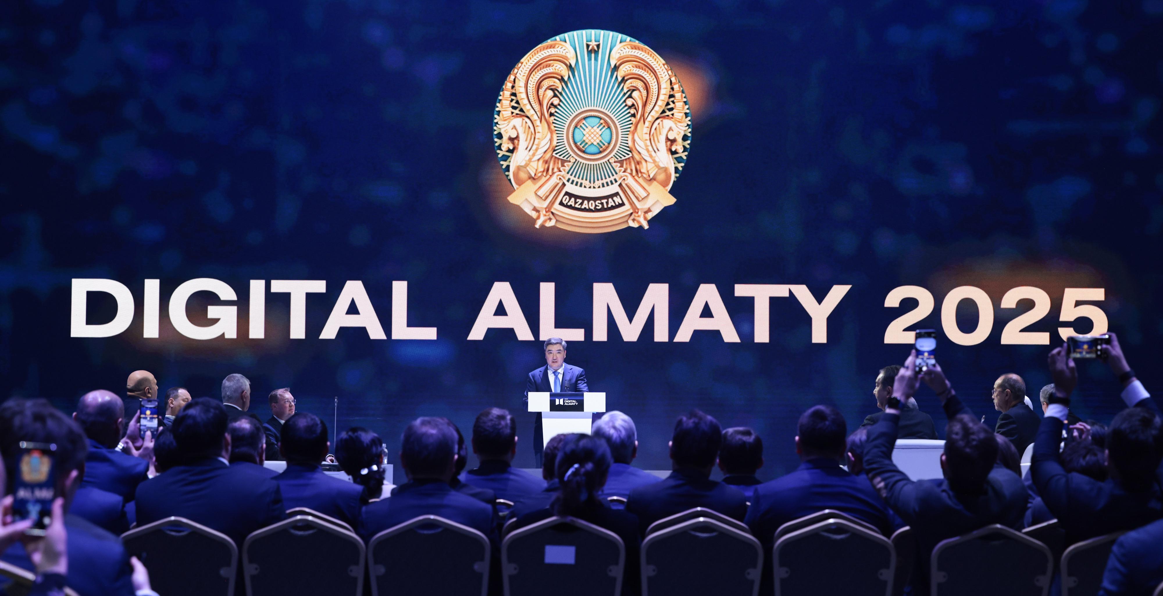 На форуме Digital Almaty представлена интеграция сегментов доверенной третьей стороны для стран ЕАЭС