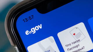 Получение информации о воинской службе через приложение eGov Mobile