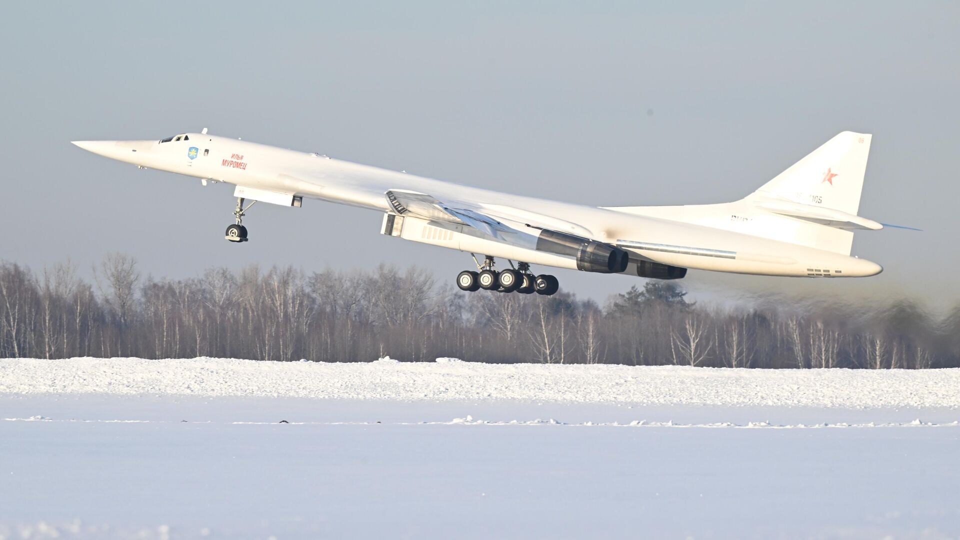 Модернизация Ту-160: вызывает озабоченность в США